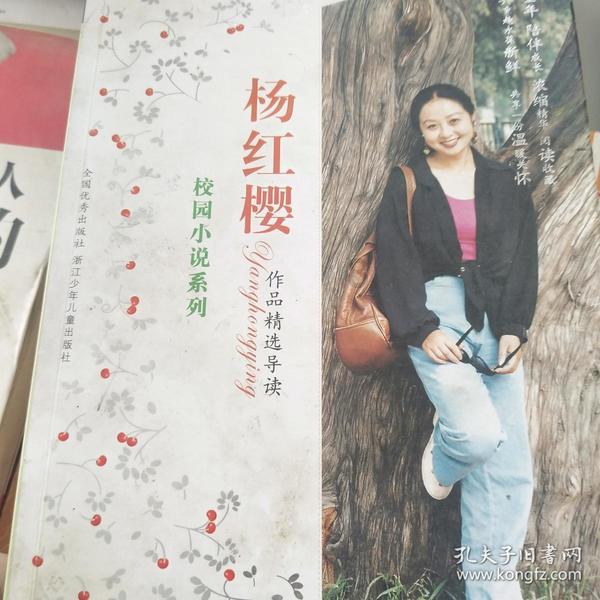 小狗救援行动选关版