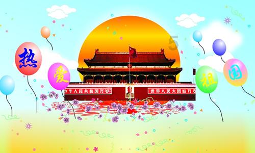 花与剑