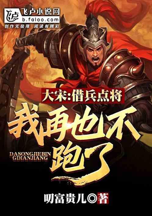 GOG 喜加一:回合制策略游戏《莫德海姆:诅咒之城》免费领