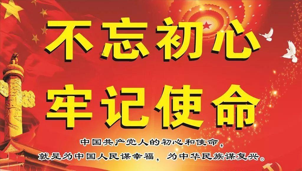 进化之地2