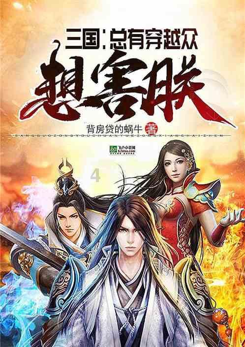 挥毫泼墨送春联 “棋”乐融融迎新春