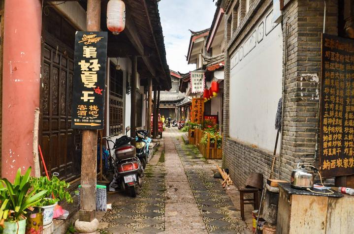 刺客信条：枭雄